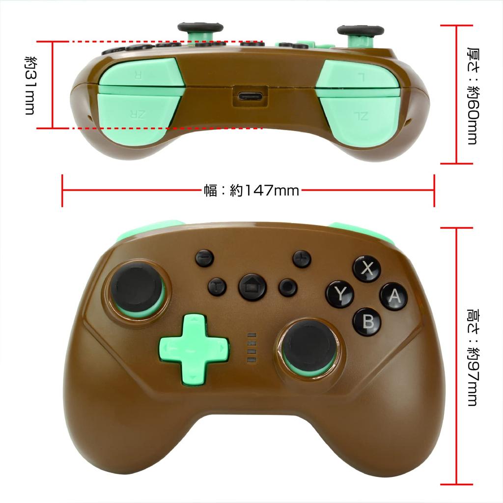 Контроллер для Nintendo Switch Battle Pad Turbo ProSW x Switch "Беспроводной" (Коричневый изумруд)" -