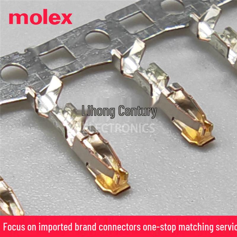 Molex 205342-5128 Original Gold Connector Terminal 24-26AWG