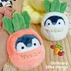 Penguin Carrot Cartoon Plush Keyring With Embroidered Detail For Kids Collectors