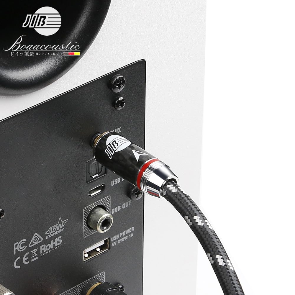 JIB Hi-Fi Аудиокабель 3,5 мм Папа-Папа AUX/TRS Кабель, Прочные Позолоченные Штекеры для Наушников/Динамиков/Автомобиля/ПК/Домашнего Кинотеатра/Смартфонов, 2 м