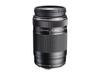 Цифровой телеобъектив Olympus с переменным фокусным расстоянием 75 мм 300 мм ED II Micro Four Thirds для Olympus M.Zuiko - - - - f/4.8-6.7 - - E-P3, E-P5, E-PL1s, E-PL3, E-PL5,