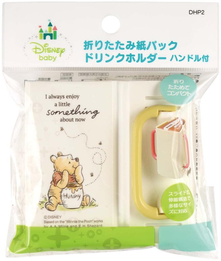 Skater Бумажная упаковка держатель для напитков складная ручка кружка для двух рук Винни-Пух пикник DHP2