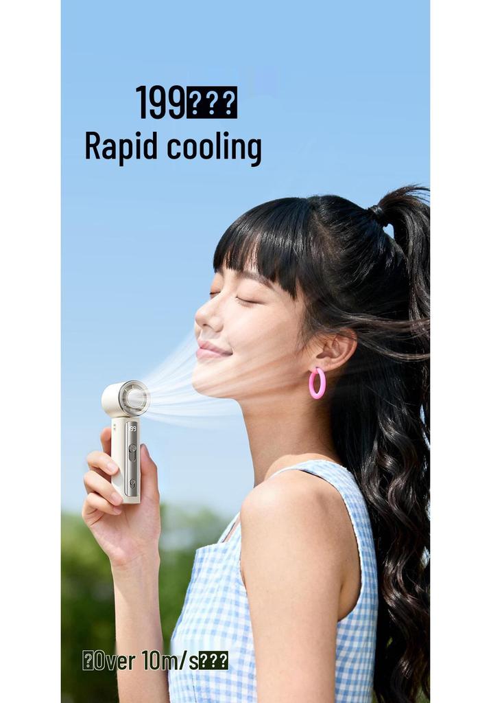 2026 Mini Handheld Cooling Fan: Silent, USB-Charged, 199 Cooling Levels