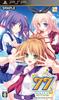 77 the Milky PSP (Sevens) ~beyond Way~ (Regular Edition) -
