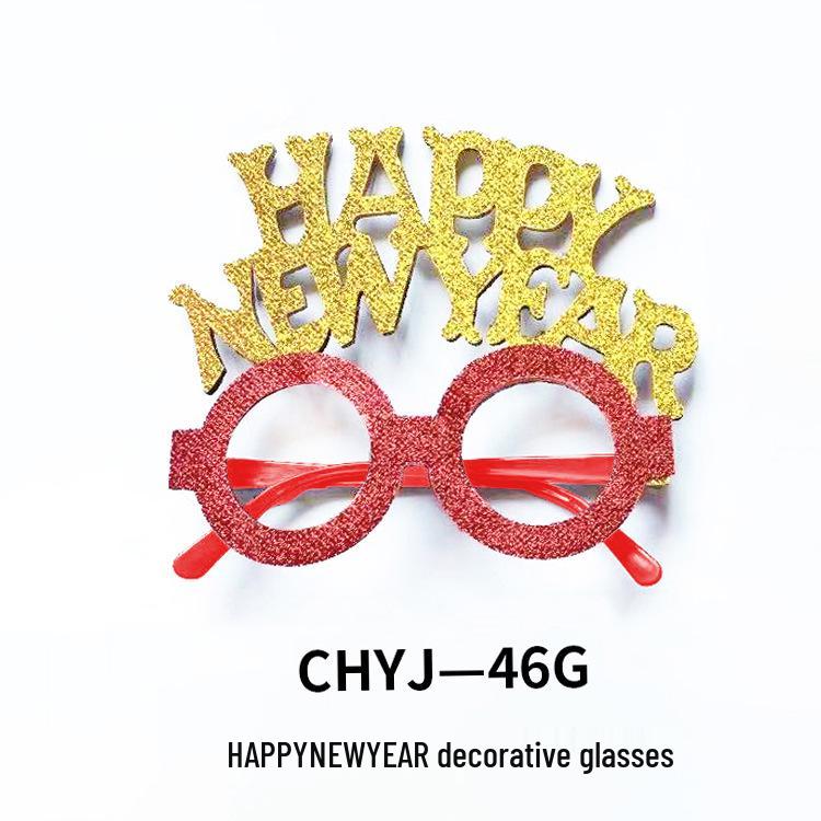 Креативные рождественские очки - Санта, Снеговик, Рога для взрослых и детей