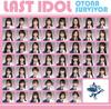 CD LAST IDOL - Adult Survivor Raseye ban(tsuujouba Япония ОбиЯпонская Поп/Рок Б/У