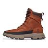 Greenstride Outdoor Удобные водонепроницаемые ботинки Martin мужские ботинки коричневые A285AF13