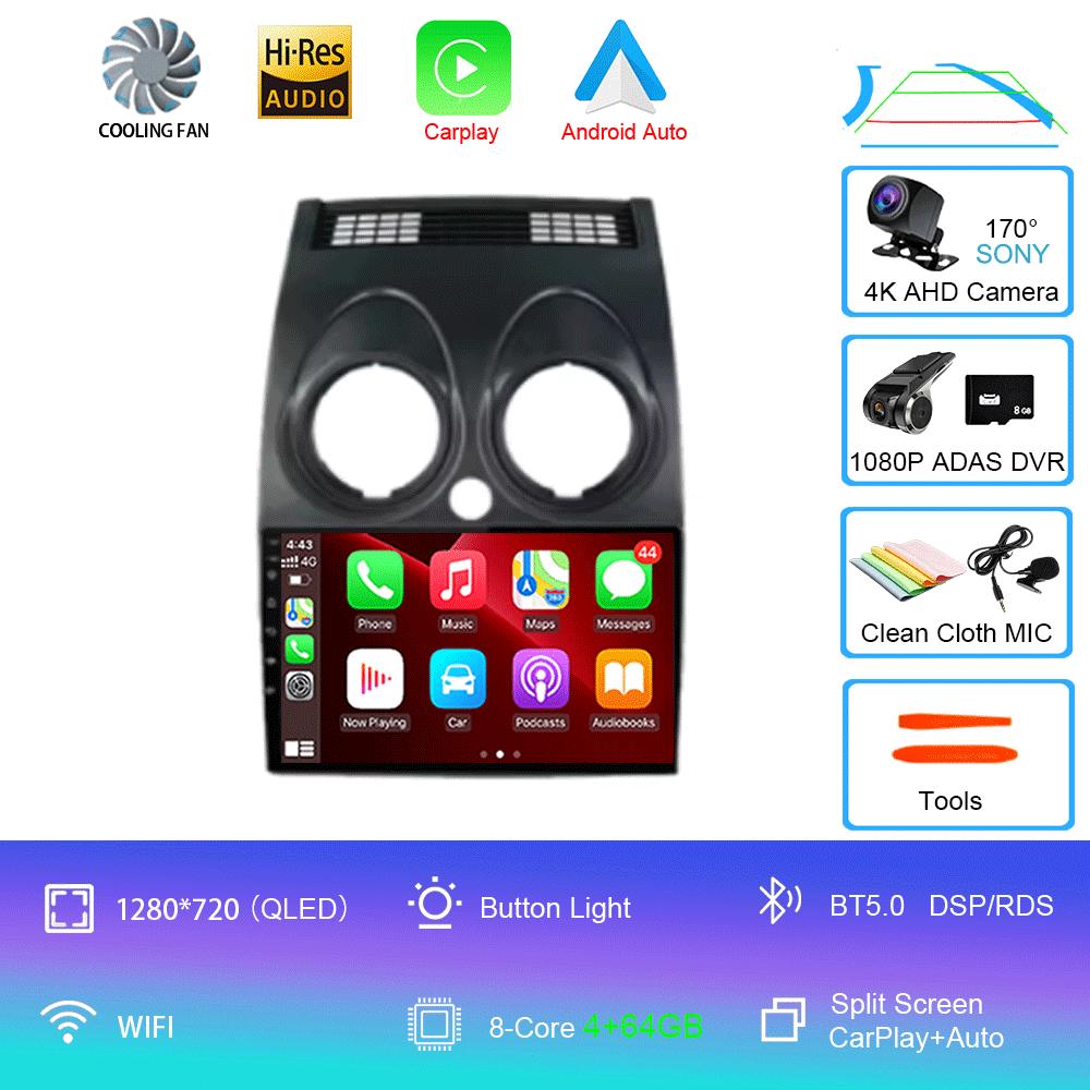 Автомобильное радио для Nissan Qashqai Rogue 2008-2013 Android 14 мультимедийный проигрыватель GPS навигация Carplay Android Auto 4G WIFI