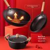 Набор посуды Hongyun Dangtou с антипригарным покрытием, 3 предмета, с контролем температуры