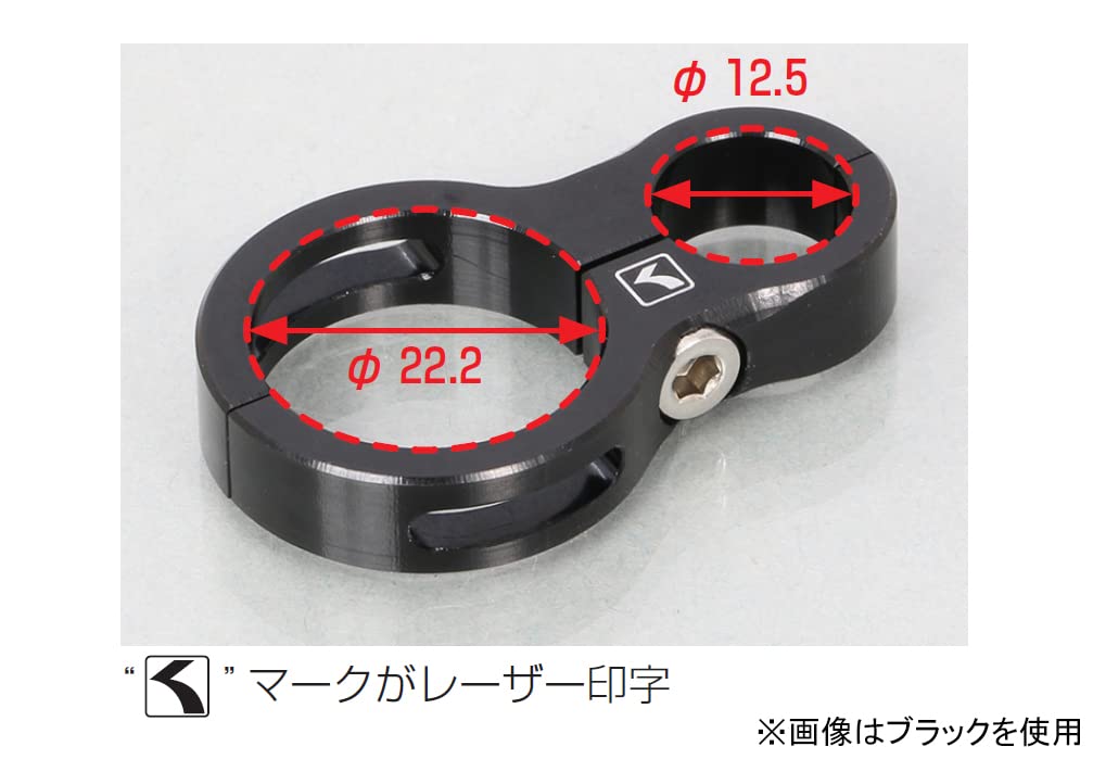 Kitaco Хомут универсальный (Серебряный) 22.2 993-9010060