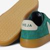Veja Кроссовки Campo Bold из замши широкой посадки Svju243cp03 695