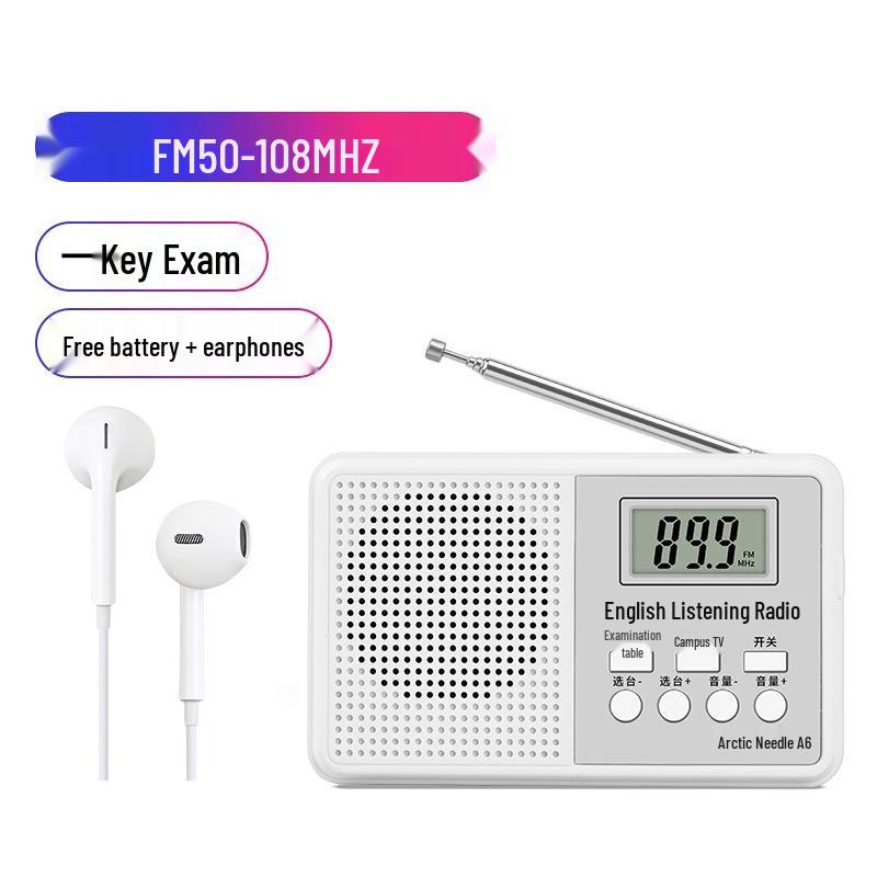 Arctic Needle FM Tuner: University English Listening Test Level 4 & 6