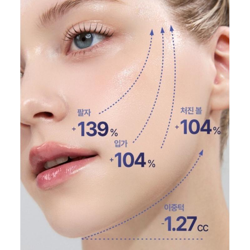 MEDITHERAPY Inmotox Peptide Shot Cream 50 мл + Inmotox Suction Jet