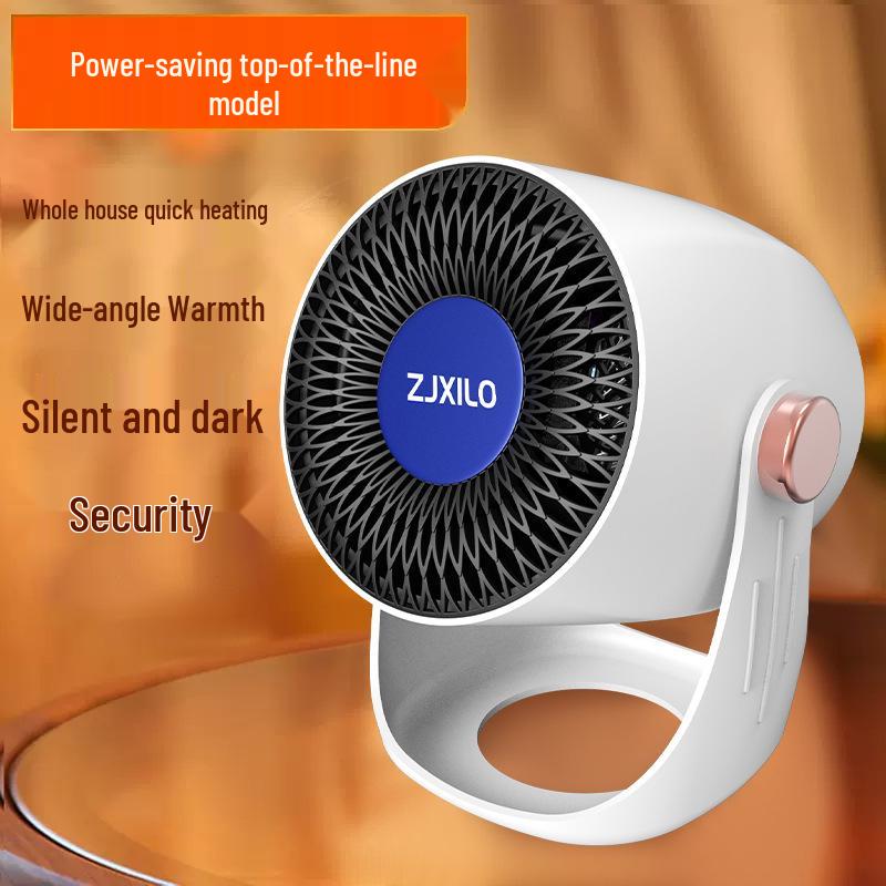 2025 Портативный настольный обогреватель-вентилятор - Компактный электрический солнечный обогреватель для небольших помещений