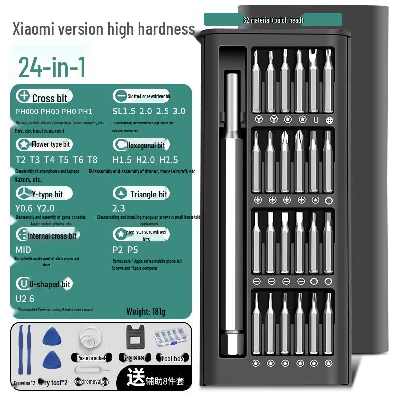 Набор прецизионных отверток для мобильных устройств и компьютеров - Профессиональный набор инструментов для ремонта и чистки