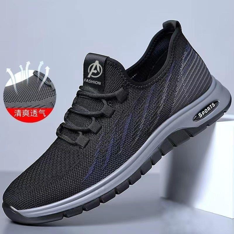Men's shoes spring and summer new fly-woven breathable mesh soft-soled running shoes lightweight and comfortable casual sports shoes