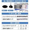 Mitsubishi Pencil, 3-цветная шариковая ручка и сенсорная ручка, Стилус Jetstream, Вращающийся, Выдвижной, 0.5, N...