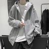 Men's Korean Style Hooded Cardigan Sweatshirt - Casual Autumn Jacket