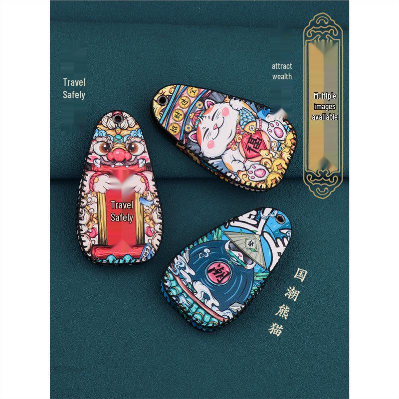 2023 Skyworth HT-i Key Cover Set: Genuine Leather Remote Control Case for PHEV Zhiyuan Edition Plus Car.