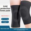 Light and Breathable Knee Pads for Men and Women Compression Knee Pads Running Sports Knee Joint Support Knee Cover