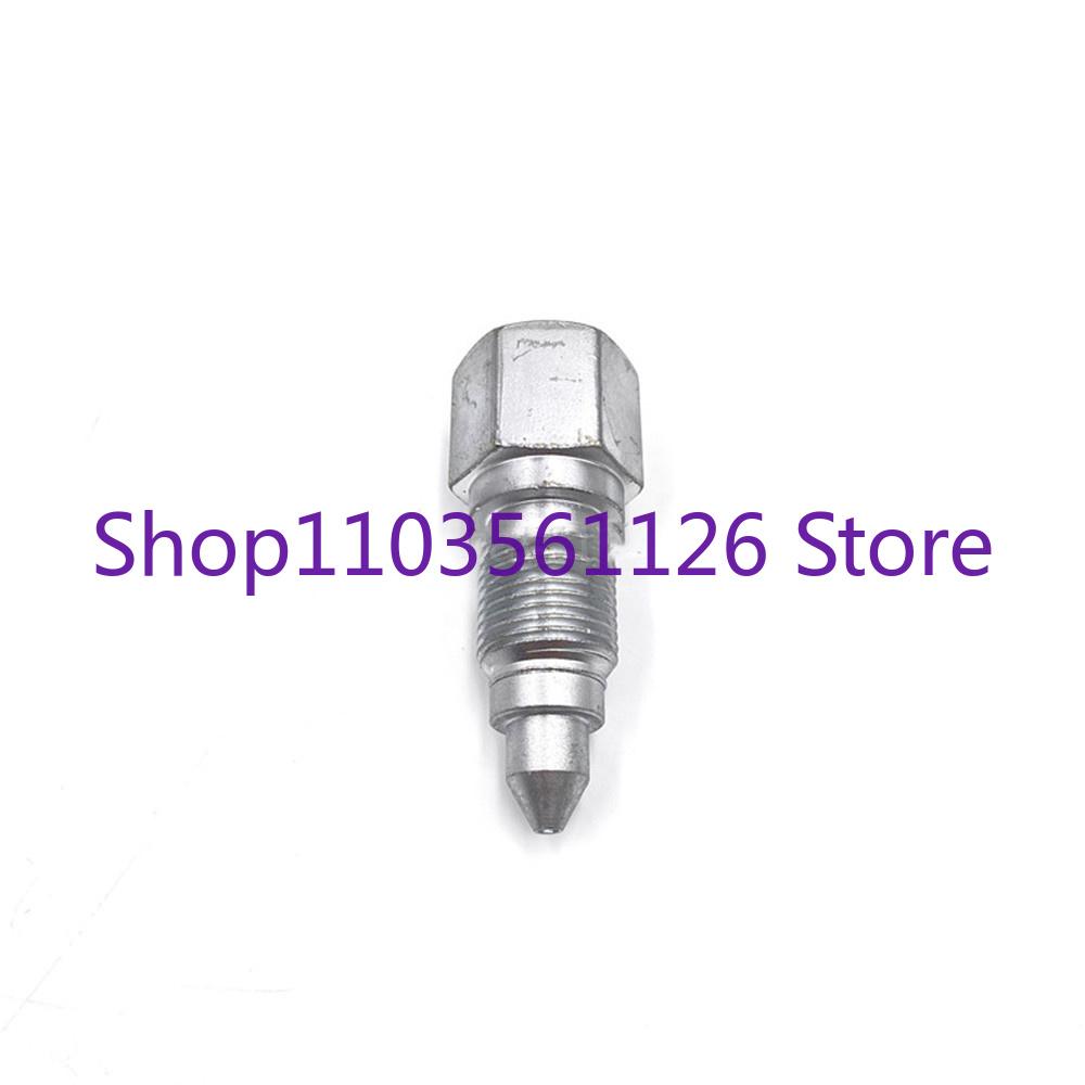 XE60 75DA 80 130 150 135 215 260 For Excavator XCMG Tightening Cylinder Chain Nozzle Check Valve Grease Nozzle Oil Filling Valve