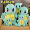 Pokemon Squirtle Plush Toy Doll Soft And Skin Friendly Perfect Anime Gift For Kids 11/17/23in Big Size!