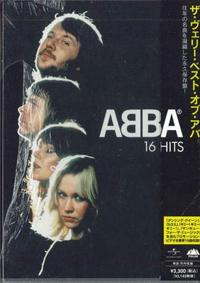 DVD ABBA - Very Best Of Abba UIBO1097 UNIVERSAL Япония Оби Музыкальное видео Б/У