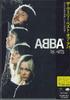 DVD ABBA - Very Best Of Abba UIBO1097 UNIVERSAL Japan Obi Music Video Used