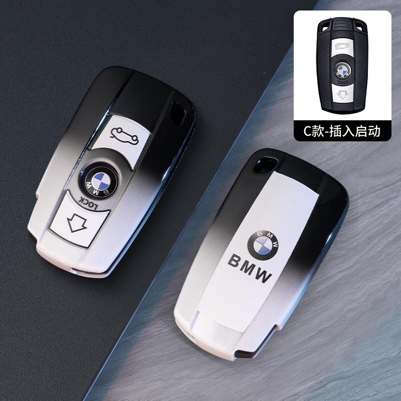 BTOA8 TPU Remote Key Case Cover Shell For BMW 1/3/5/7 Series X5 X6 Z4 CA S3 E90 E60 E70 E87 3 5 6 Series M3 M5 X1 X5 X6 Z4 E71 E72