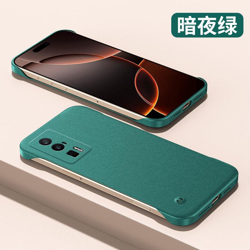 Применимо к чехлу для мобильного телефона Redmi K11 Pro, новый ультратонкий матовый безрамочный жесткий чехол, теплоотводящий полупакет, противоударный чехол