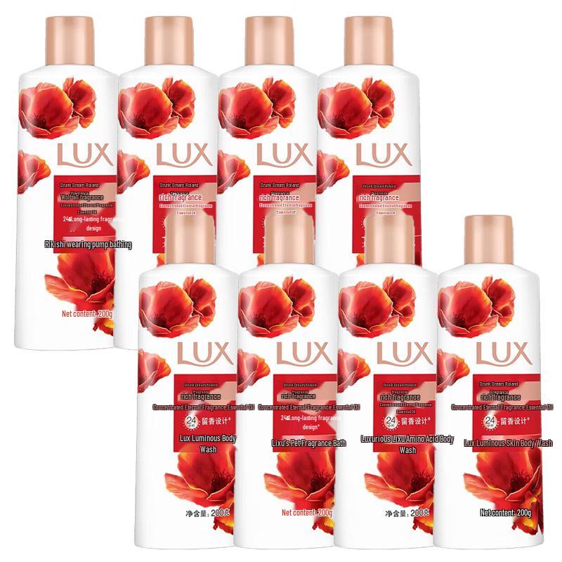 LUX Enchanting Orchid Fragrance Body Wash, 8 x 200g