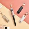Necklace Style Lanyard Pen Holder with Keychain Pen Case Pen Pouch Creative Keychain Pendant