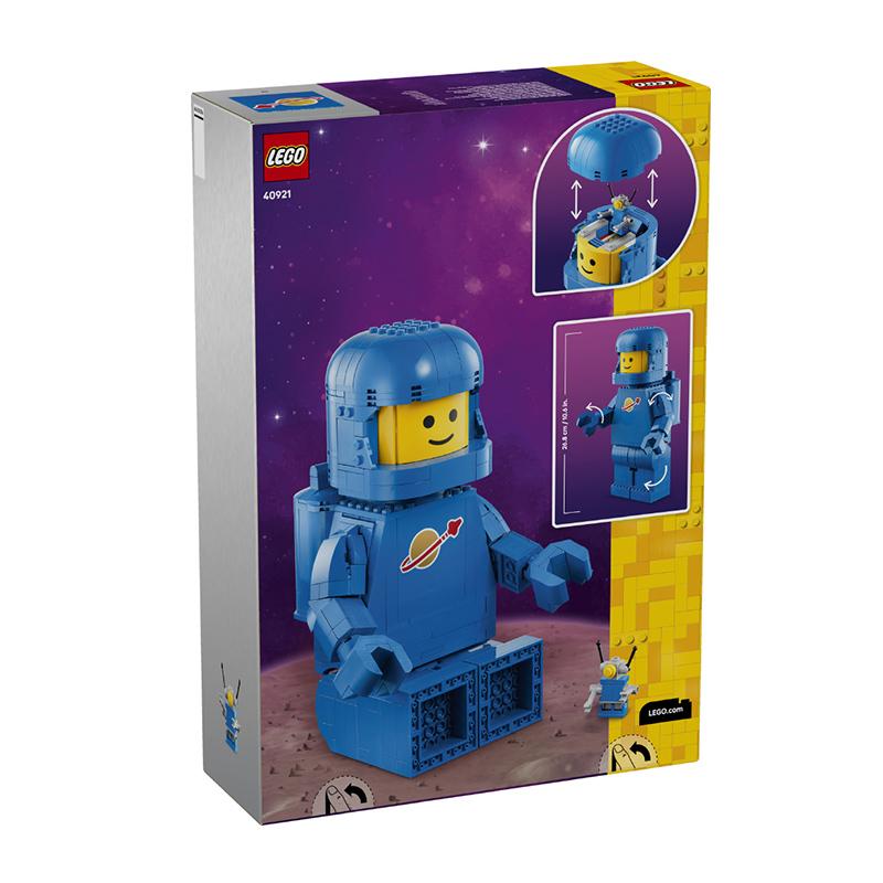 LEGO Увеличенная синяя минифигурка астронавта