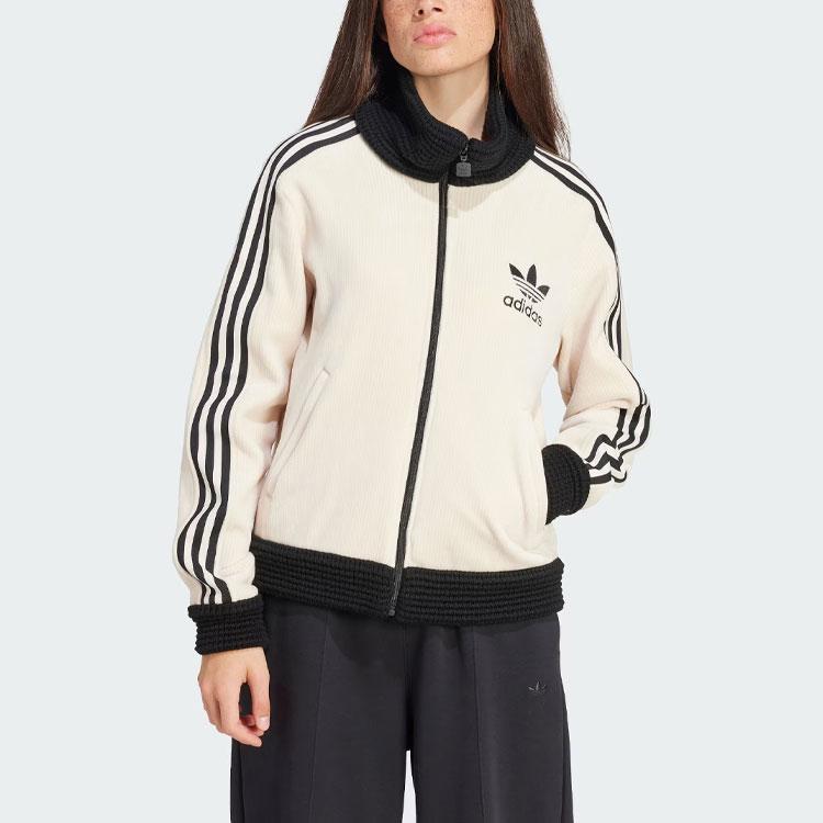 adidas Оригинальный премиум-трек-топ Beckenbauer Luxe IY2910