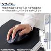 ELECOM EX-G S Wireless Silent Mouse Black M-XGS30DBSKBK