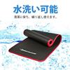 In BODYMAKER NBR Mat Edge Wrapping Black Yoga Mat Stretching Pilates Exercise Fitness Training [Manufactured Japan]