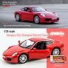 1:36 Porsche 911, 918, Cayenne, and Panamera Alloy Model Toy Car for Kids
