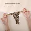 Leopard Print Low-Waist Seamless Thong - Women's Ice Silk Bikini Panties