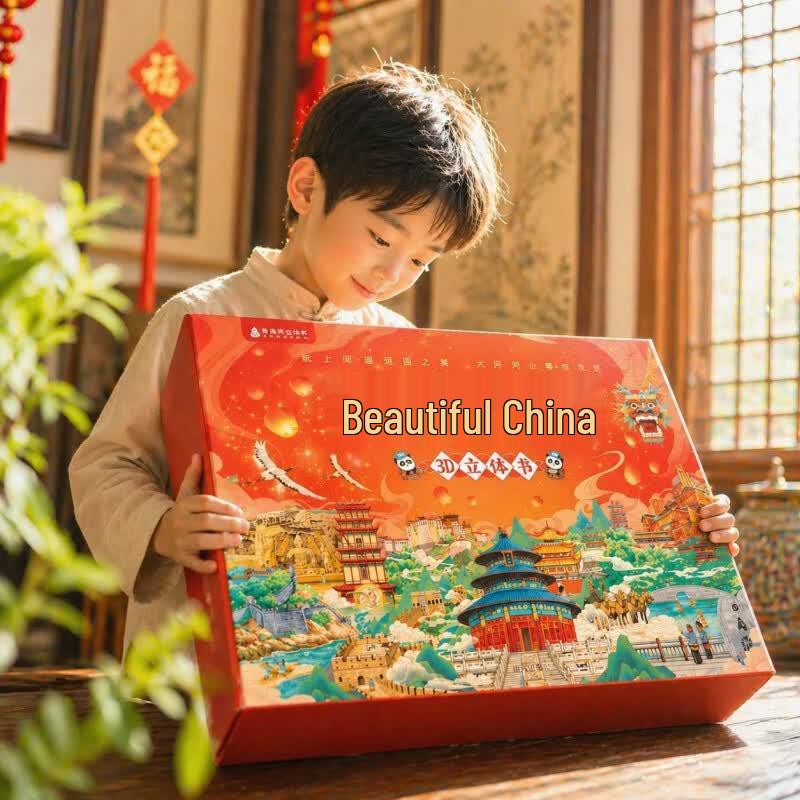 Grand Beautiful China 3D Pop-up Book Gift Set