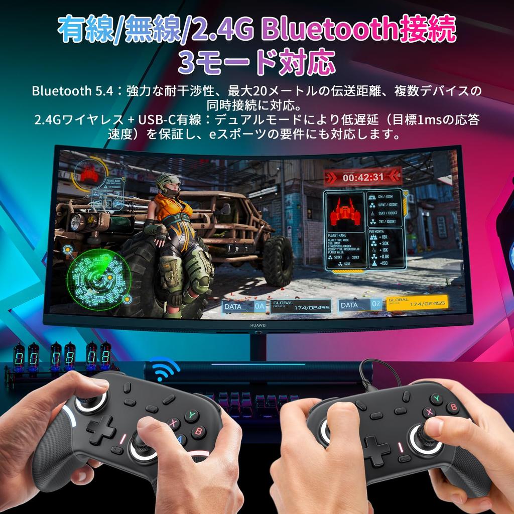 Контроллер Newluck PS4 Ограниченный Новый для Switch Замена для Switch с Задним Макро LED RGB Гравитация Турбо 800 мАч Высокий Долгий Маленькое отверстие HD Японский