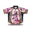 Palace Holy Grail Jersey бордовые топы унисекс красные P25ES072