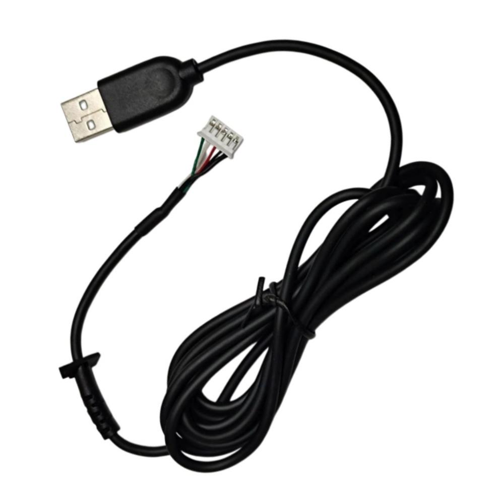 Запасной кабель для мыши Logitech G102 G102 Hero, 180 см