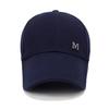 Baseball Hat Adjustable Extended Brim M Letter Decoration Sun Protection Sports Hat Summer Sports Supply