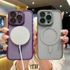 Luxury Slim Matte For Magsafe Case for iPhone 15 14 Plus 13 12 Pro Max 11 Anti-skid Shockproof Armor PC TPU Cover for iPhone 15 Lens Film