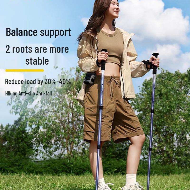 CAMEL Aluminum Alloy Trekking Pole