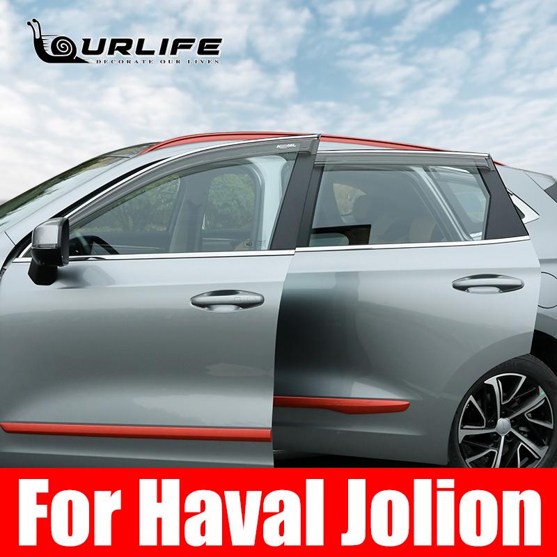 Для Haval Jolion 2022 2023 Автомобильный Зеркало Заднего Вида Козырек Окна ABS Защитный Чехол Аксессуары