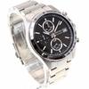Seiko SPIRIT Chronograph SBTR005 Мужские часы серебро НОВИНКА из Японии