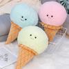 Ice Cream Plush Toy Cartoon Colorful Ice Cream Doll Plushie Plush Pillow Ornament Soft Stuffed Doll Pillow Home Party Decoration Birthday Gift