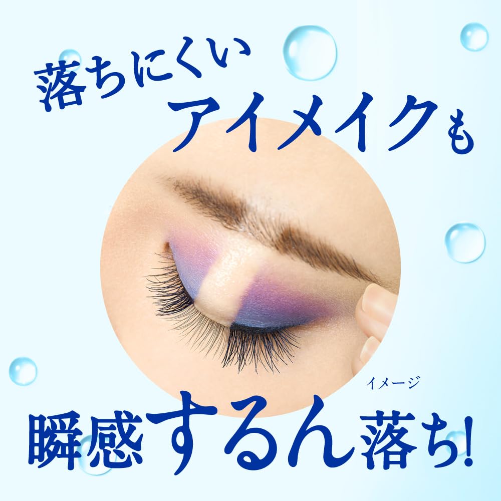 Kao Nivea D Clear Очищающее масло 195 мл