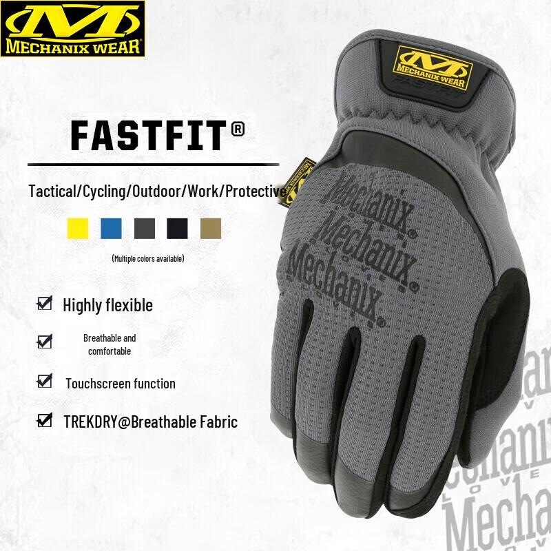 Тактические и защитные перчатки Mechanix Wear